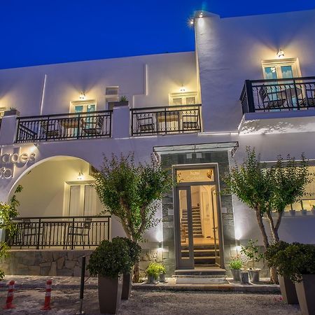 Hotel Cyclades Páros 外观 照片