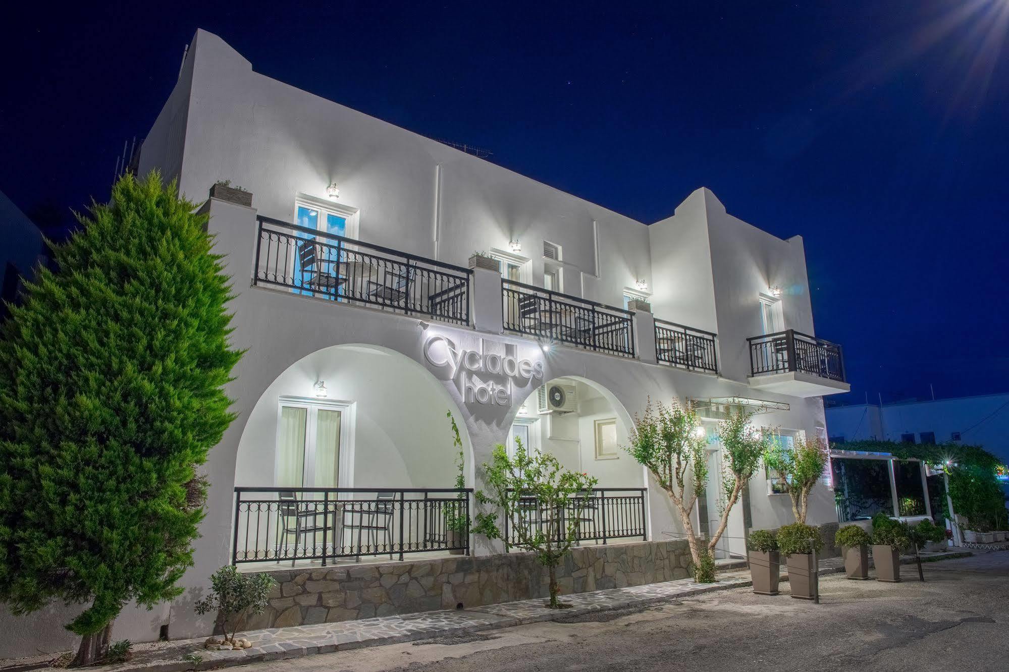 Hotel Cyclades Páros 外观 照片