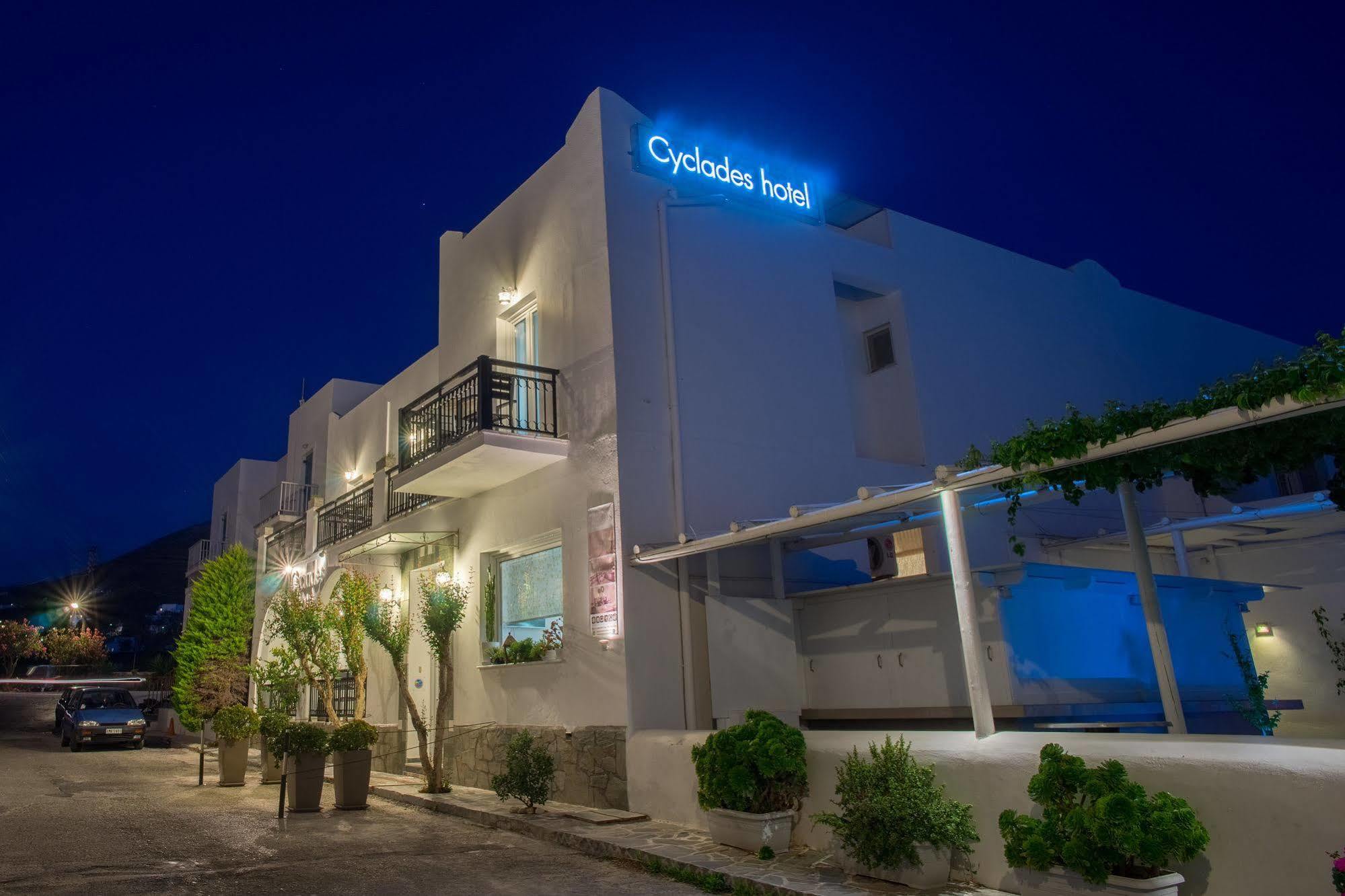 Hotel Cyclades Páros 外观 照片